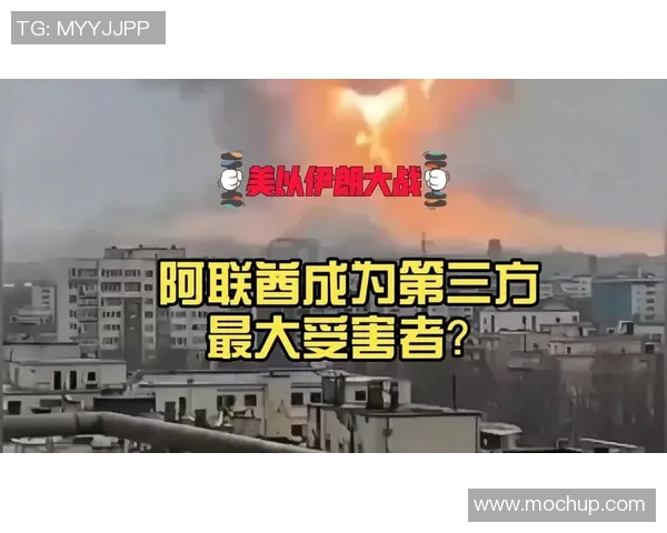 伊朗与阿联酋争夺三四名之战精彩回顾与赛后分析 伊朗与阿联酋争夺三四名之战精彩回顾与赛后分析