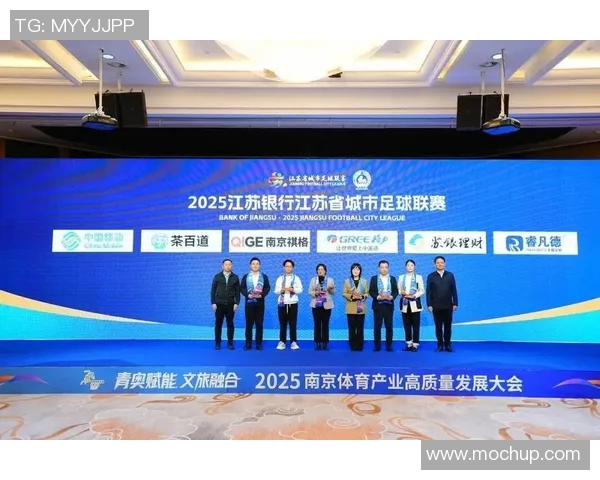 足球明星签约仪式的背后故事与精彩瞬间揭秘